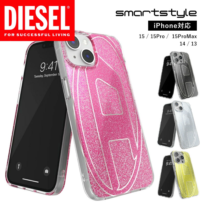 DIESEL ディーゼル Core MagSafe対応 iPhone16ケース Amazon.co.jp: DIESEL iPhone16ケース Magsafe対応 おしゃれ