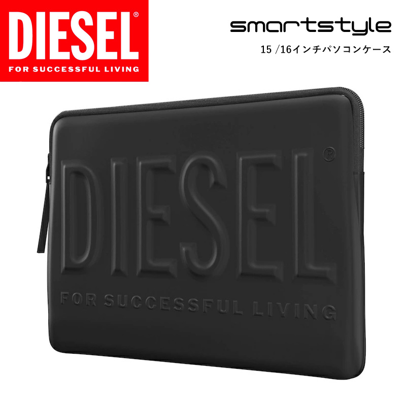 楽天市場】5%OFFクーポン配布中！DIESEL ディーゼル BAONA II
