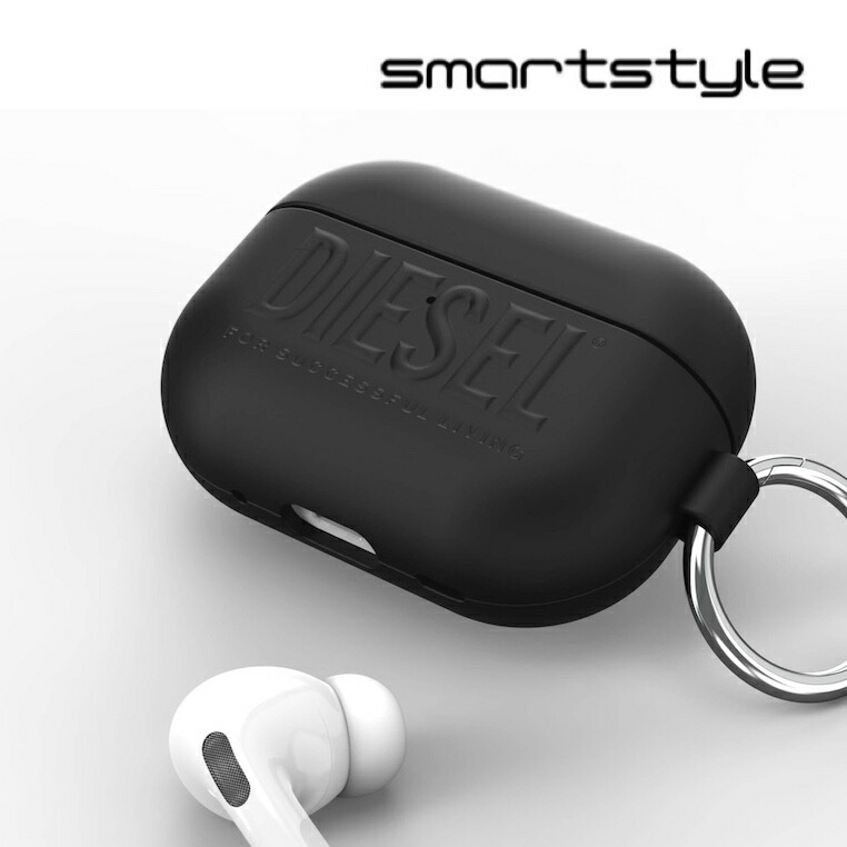 楽天市場】【送料無料】 DIESEL AirPods Pro ケース シリコン