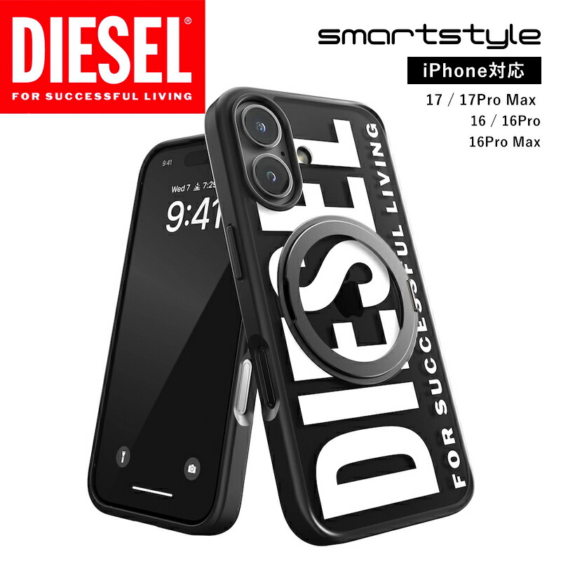 楽天市場】【送料無料】DIESEL ディーゼル iPhone 17 Pro / 17 Pro Max