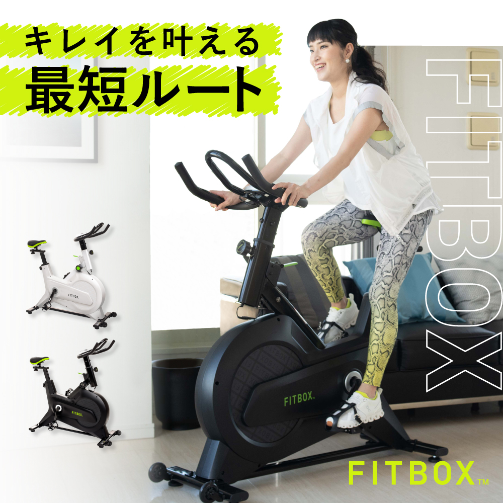 爆売りセール開催中爆売りセール開催中〈ぽにぽに様専用〉FI T B OX PR