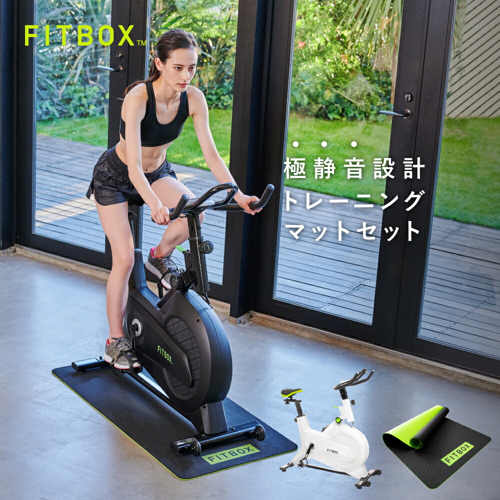 楽天市場】【公式】 楽天総合1位 FITBOX トレーニングマット セット