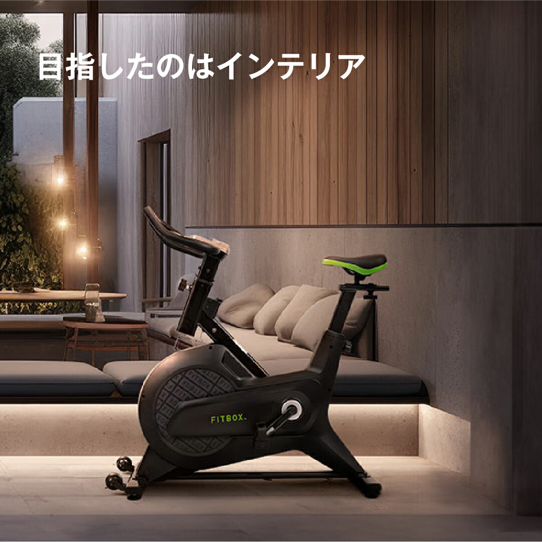 FITBOX公式】心拍数センサ フィットネスバイク スピンバイク 