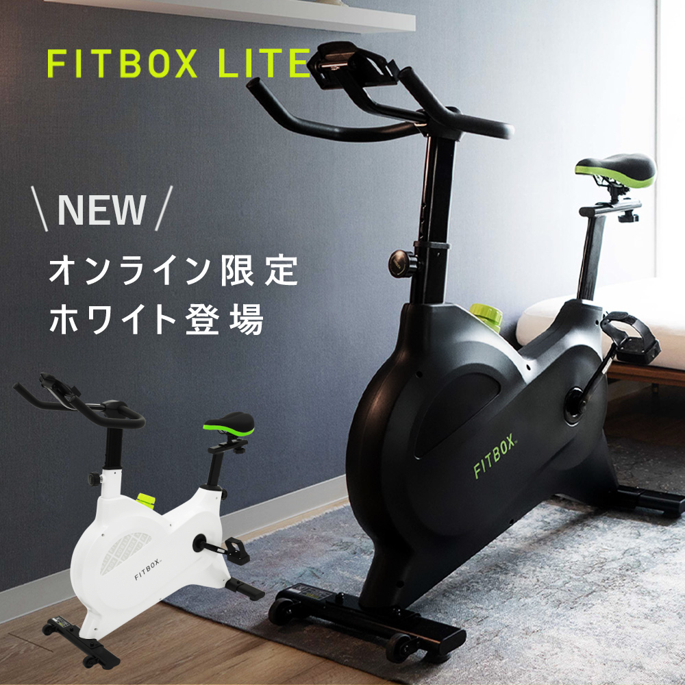 蔵 FITBOX いっち様専用 canbe.sakura.ne.jp