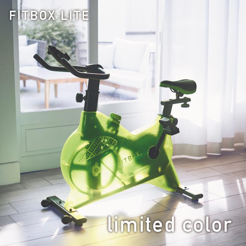 楽天市場】【公式 FITBOX LITE】極静音 エアロバイク