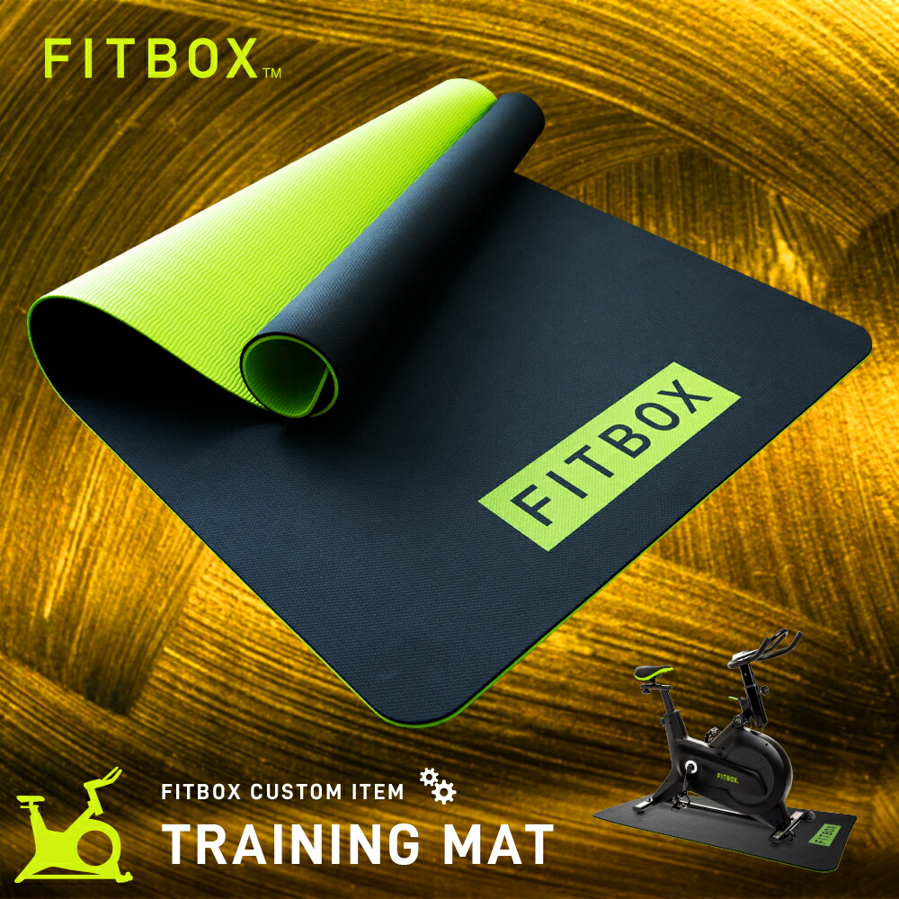 楽天市場】【公式】FITBOX サドルカバー サドルカバー サドル カバー 