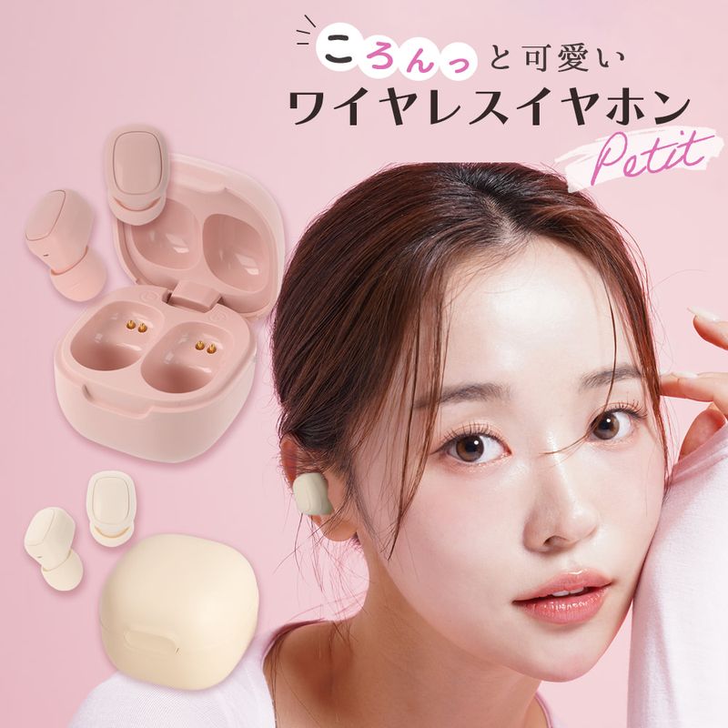 ワイヤレスイヤホン ピンク イヤホン Bluetooth 生活防水 ブラック 楽天市場】ワイヤレスイヤホン Bluetooth 完全ワイヤレス コンパクト