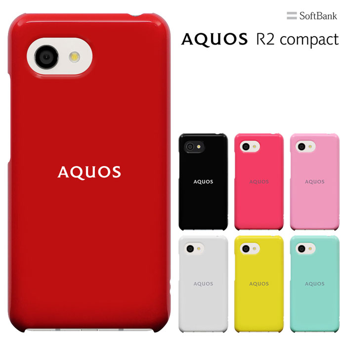 楽天市場 Aquos R2 Compact Sh M09 ケース ソフトバンク シャープ アクオス R2 コンパクト Sh M09 カバー Aquos R2 Compact ハードケース カバー 液晶保護フィルム付き スマート天国