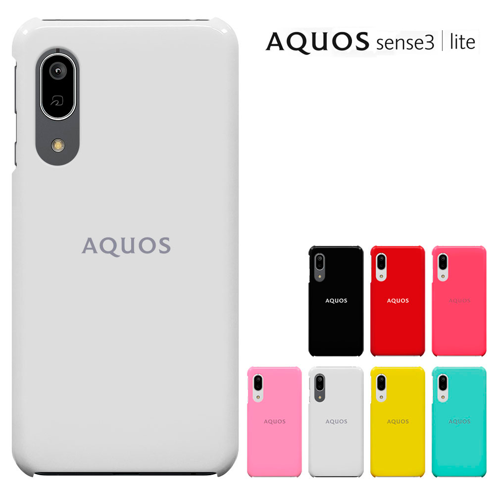 楽天市場】【週末20％セール】 aquos sense3 lite ケース SH-RM12