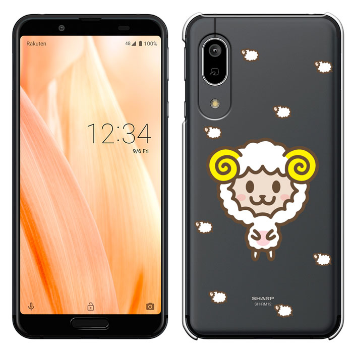 AQUOS sense3 lite SH-RM12 ブラック 64GB 大人気！ - www