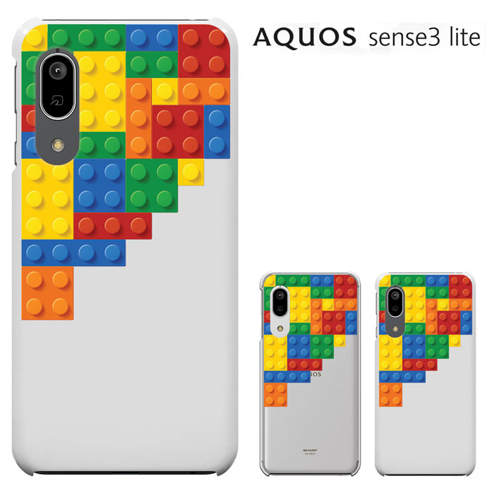 ジュンさま AQUOS Sense3 lite ブラック SH-RM12の+colabcard.com.br