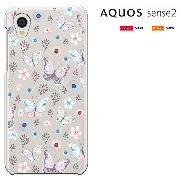 楽天市場 Aquos Sense2 Aquos Sense Lite Aquos Sense ケース フラワー デコレーション かわいい ライト アクオス センス デコ 耐衝撃 吸収 カバー ハードケース クリアケース スマホケース Sh 01k Shv40 Sh M05 Sh 01l Shv43 Sh M08 Su Su Mu