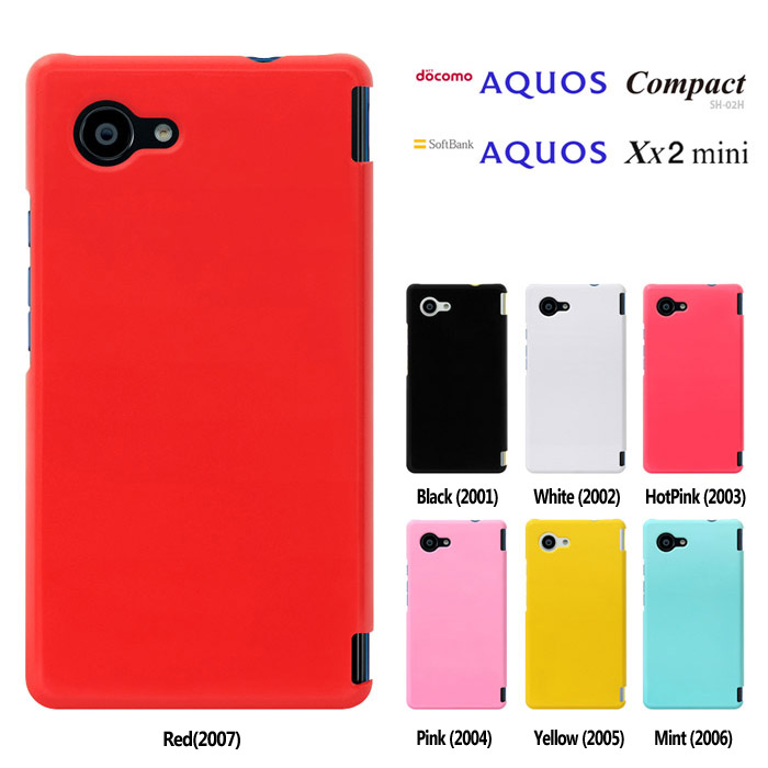 楽天市場 Aquos Mini Sh M03 Serie Mini Shv33 Compact Sh 02h Xx2 Mini 兼用 Aquos Compact Sh 02hケース Sh M03カバー Aquos Compactケース Sh02hカバー Docomo Aquos Compact Sh 02h Aquos Compact スマート天国