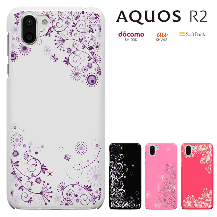 sh03k ケース tpu 販売 パンプス