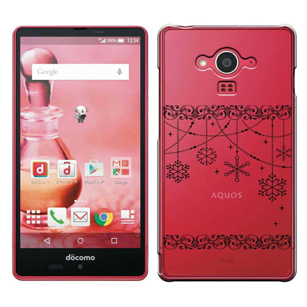 楽天市場 Docomo Aquos Ever Sh 04g ハードケース Sh04gケース Aquos Ever Sh04g Sharp アクオス スマート天国