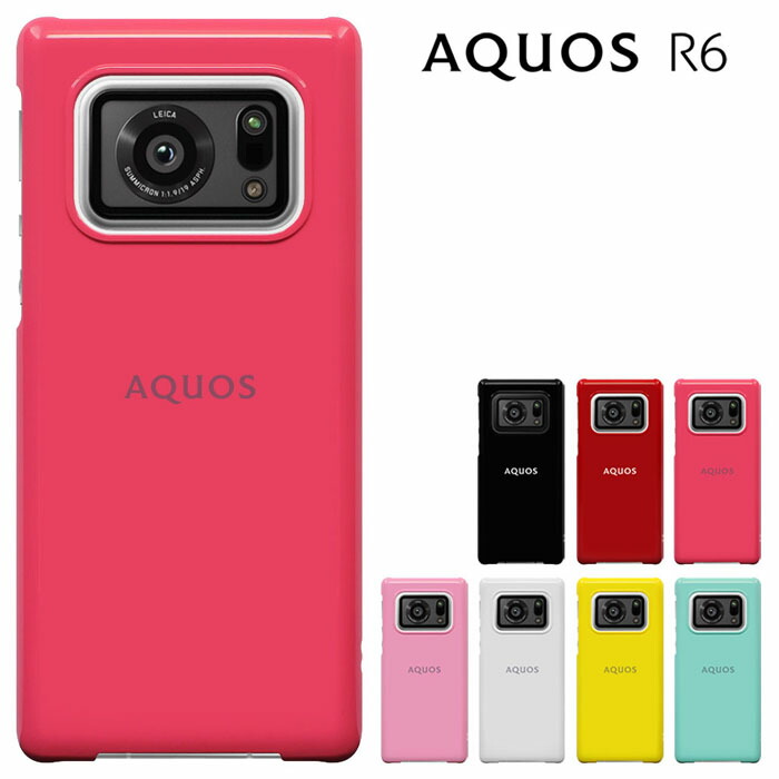 aquos r6 docomo sh 51b