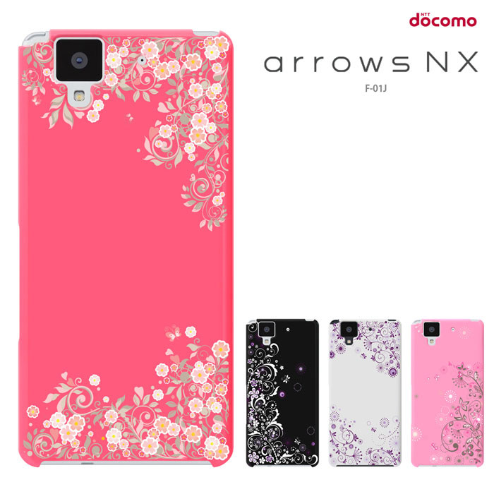 楽天市場 Arrows Nx F 01j ケース アローズ エヌエックス F01j カバー Docomo Nx F 01j F01jケース F01jカバー スマホケース ハードケース スマート天国