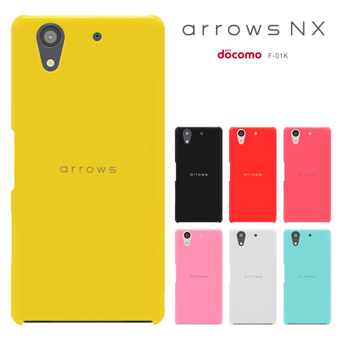 値 岸 インカ帝国 Arrowsf01k スマホケース Navasiam Net