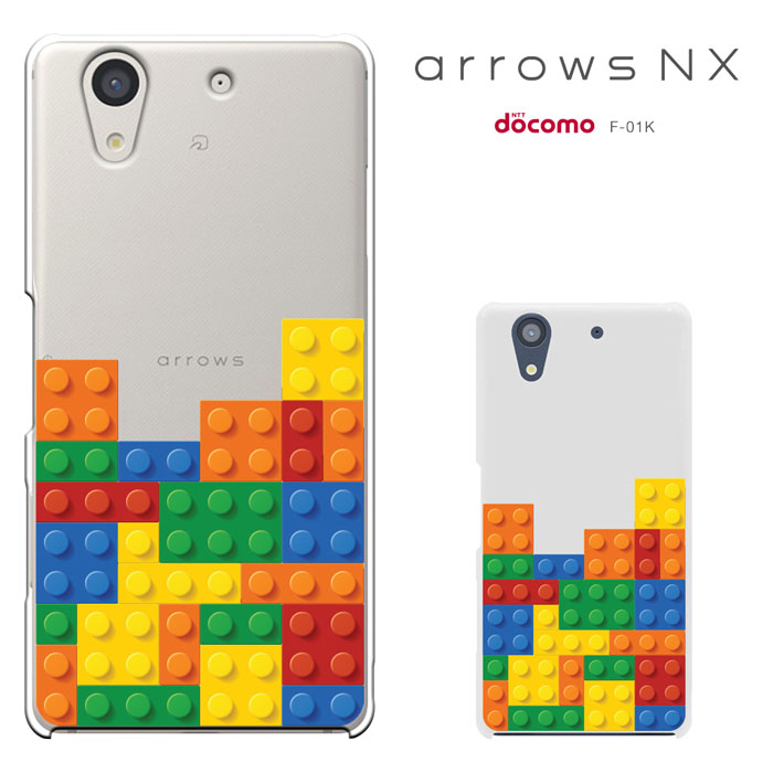 楽天市場 Arrows Nx F 01k Docomo アローズ F01k ドコモ Arrows F01k ケース ケース ハードケース カバースマホ ケース 液晶保護フィルム付き スマート天国