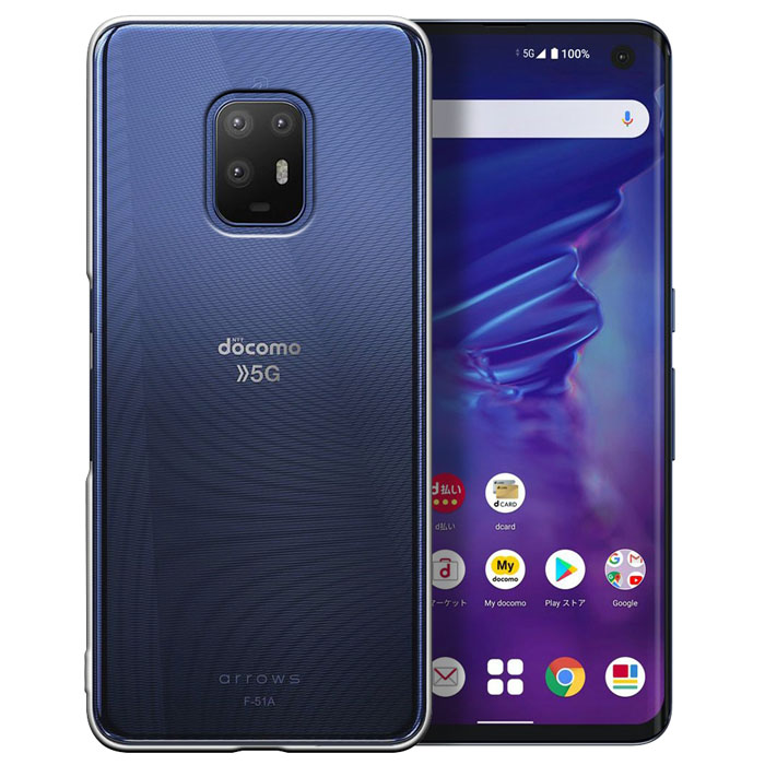 楽天市場】arrows 5G F-51A ハードケース スマホケース
