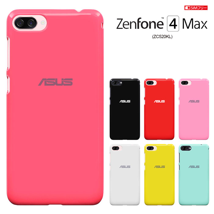 ASUS - zenfone4Max 未開封 ブラック SIMフリー 32G 新品の+spbgp44.ru