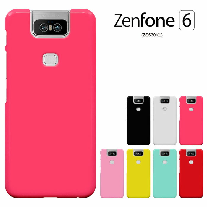 めぐろのさんまさん専用】Zenfone6 ZS630KLの+thefivetips.com