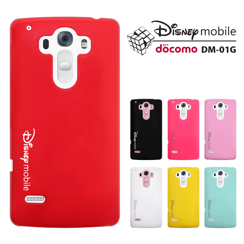 楽天市場 Disney Mobile On Docomo Dm 01g Dm 01gケース Dm 01gカバー ディズニー Dm 01g Disney Mobile Dm 01g Dm01gカバー Dm01gスマホケース Dm 01g 携帯カバー Docomo スマート天国