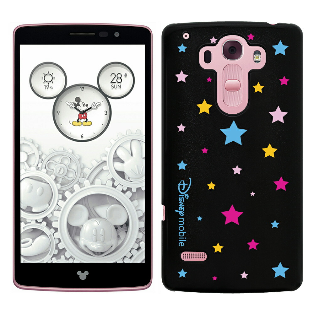 楽天市場 Disney Mobile On Docomo Dm 01g Dm 01gケース Dm 01gカバー ディズニー Dm 01g Disney Mobile Dm 01g Dm01gカバー Dm01gスマホケース Dm 01g 携帯カバー Docomo スマート天国