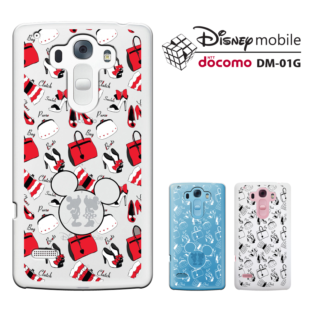 楽天市場 Disney Mobile On Docomo Dm 01g Dm 01gケース Dm 01gカバー ディズニー Dm 01g Disney Mobile Dm 01g Dm01gカバー Dm01gスマホケース Dm 01g 携帯カバー Docomo スマート天国