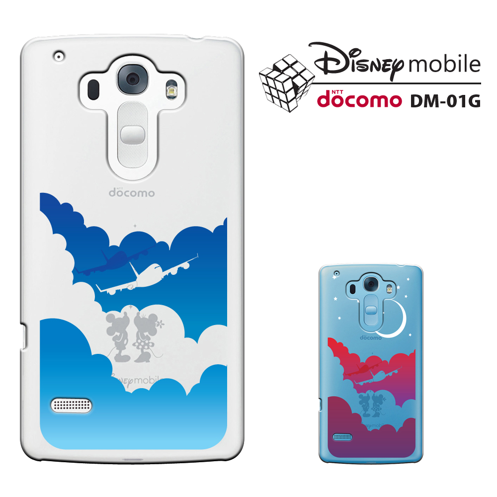 楽天市場 Disney Mobile On Docomo Dm 01g Dm 01gケース Dm 01gカバー ディズニー Dm 01g Disney Mobile Dm 01g Dm01gカバー Dm01gスマホケース Dm 01g 携帯カバー Docomo スマート天国