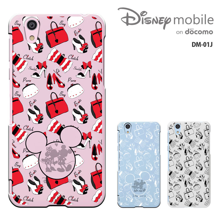 楽天市場 Disney Mobile On Docomo Dm 01jケース ディズニーモバイル Dm01jカバー Dm01j スマホカバー スマホケース ハードケース 液晶保護フィルム付 Breeze 正規品 スマート天国