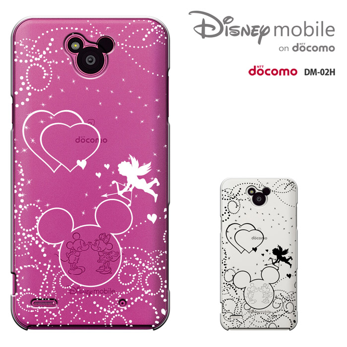 【楽天市場】Disney Mobile on docomo DM-02H ケース Disney 