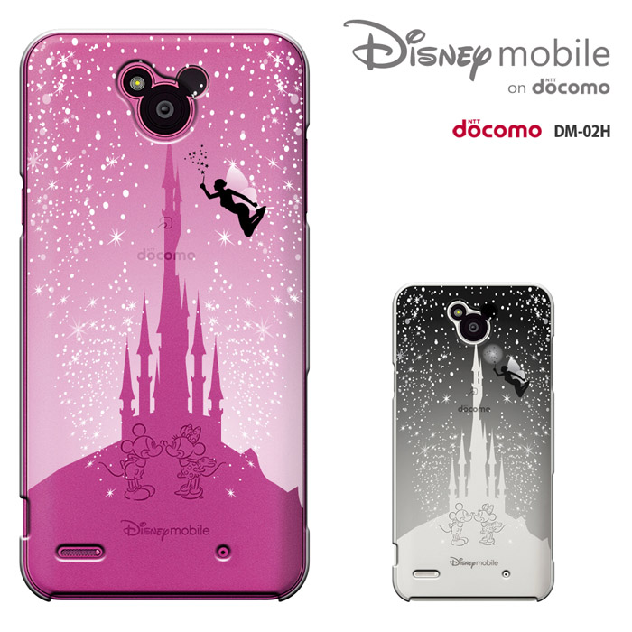 【楽天市場】Disney Mobile on docomo DM-02H ケース Disney 