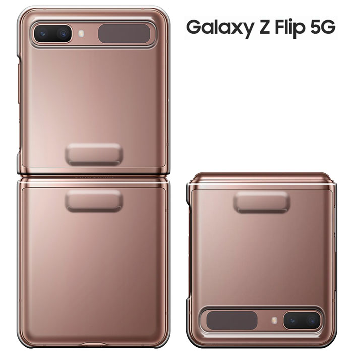 楽天市場 Galaxy Z Flip 5g Scg04 ケース ギャラクシー ゼット フリップ ファイブジー Au スマホケース 透明 ハードケース カバー スマート天国