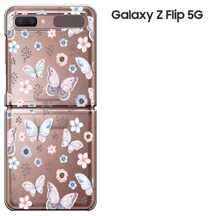 楽天市場 Galaxy Z Flip 5g Scg04 ケース ギャラクシー ゼット フリップ ファイブジー Au スマホケース ハードケース カバー スマート天国