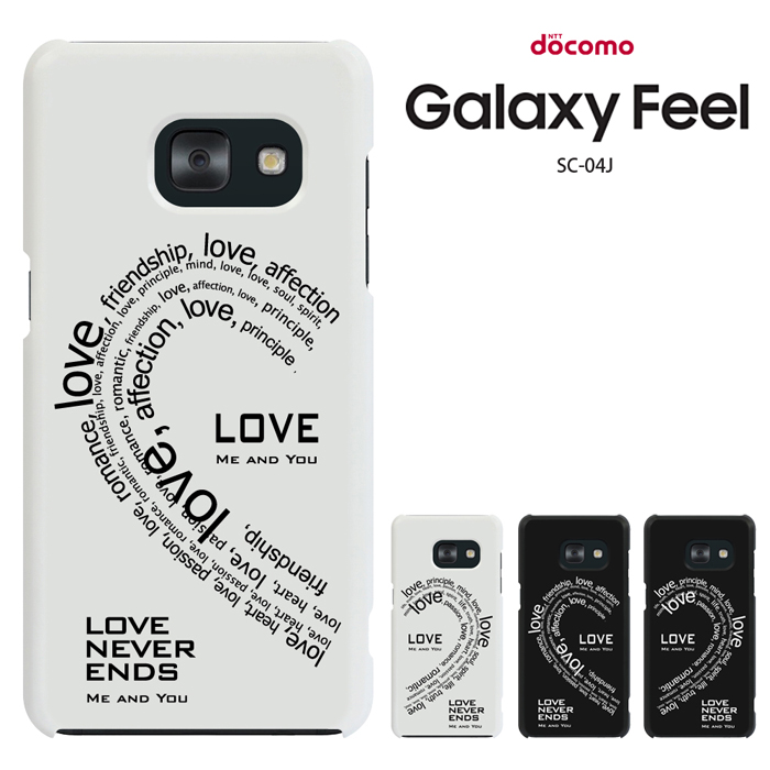 楽天市場 Samsung Galaxy Feel Sc 04j ケース ギャラクシーフィール Sc04j カバー ハードケース 携帯ケース スマート天国