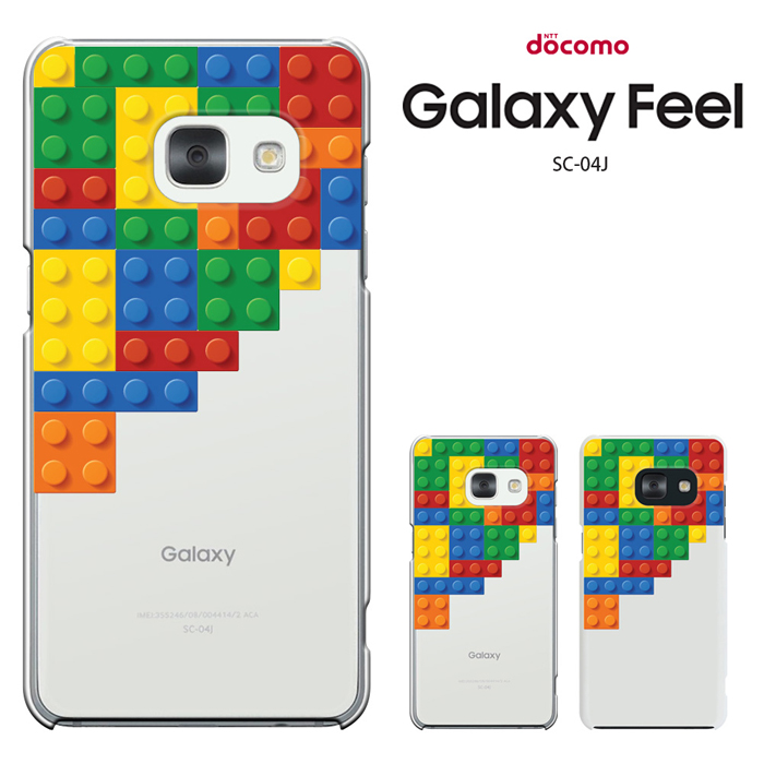 楽天市場 Samsung Galaxy Feel Sc 04j ケース ギャラクシーフィール Sc04j カバー ハードケース 携帯ケース スマート天国