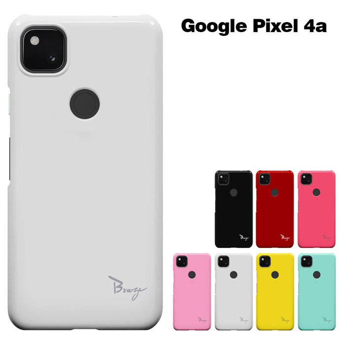 楽天市場】【楽天スーパーセール】Google Pixel 4A ケース GOOGLE 