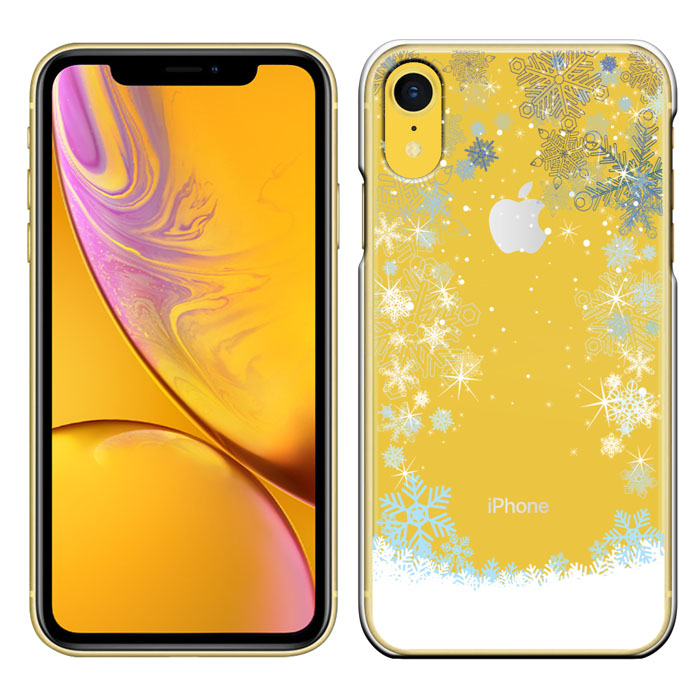 【楽天市場】【iPhone新機種対応】iPhone XR ケース カバー 耐衝撃 au docomo softbank iphonexr 6.