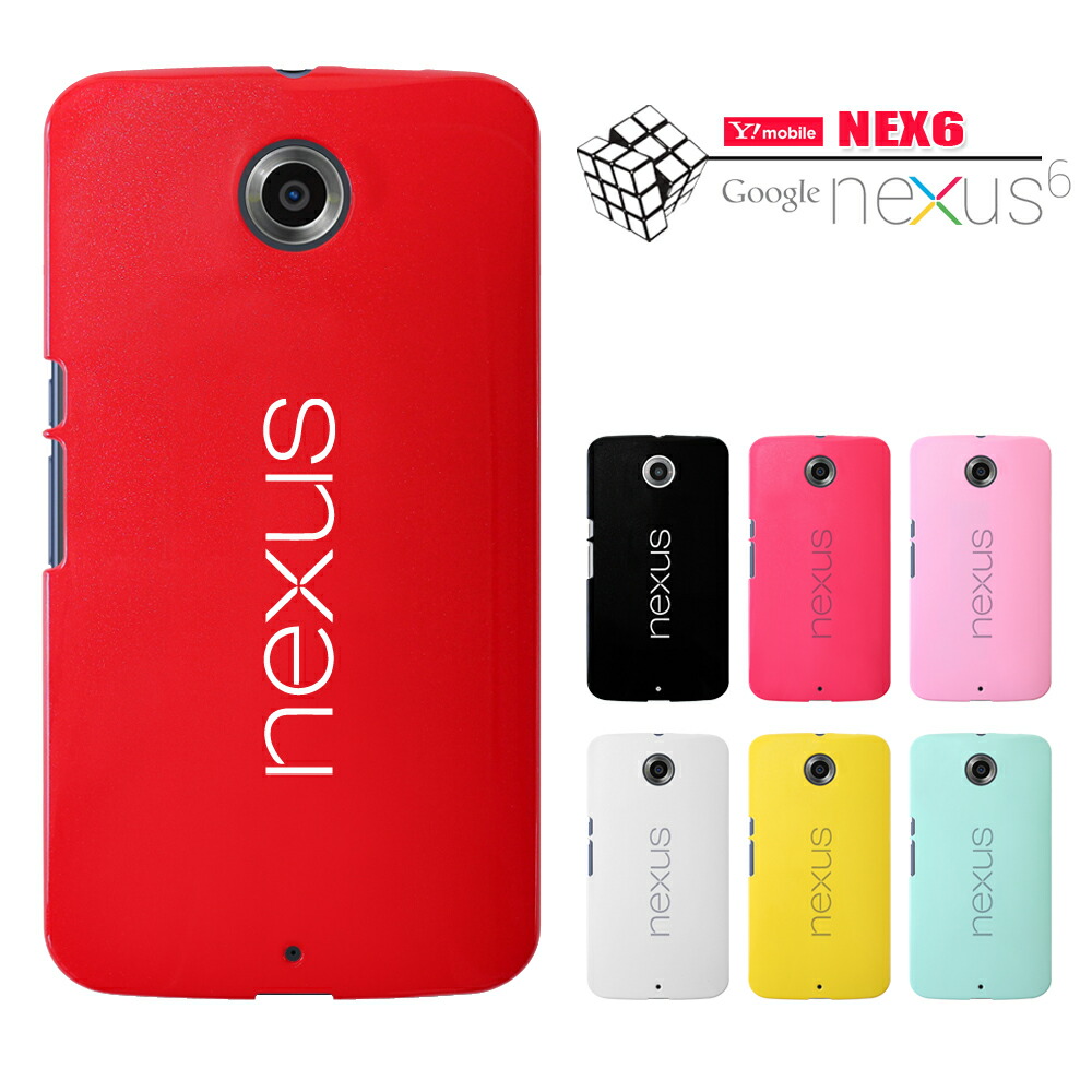 Nexus 6 ケース と カバー Factory Store Ceda3 27e9a