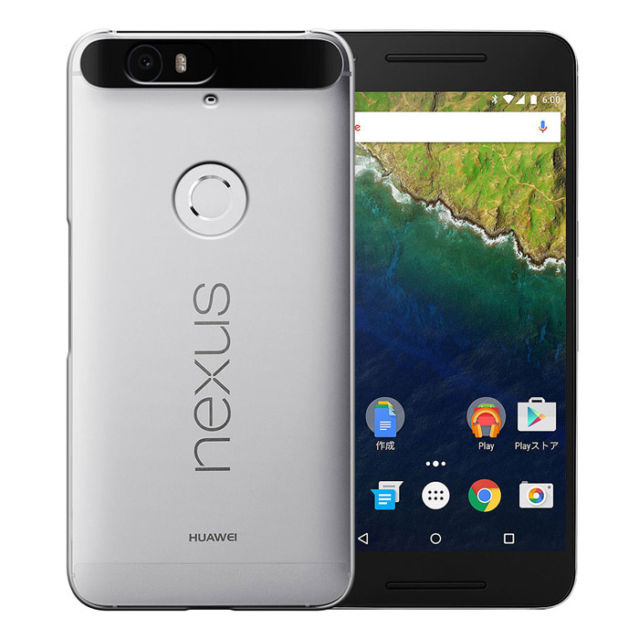 楽天市場 Nexus 6p Nexus6p Softbank Simフリー Nexus6p ワイモバイル Nexus6p ネクサス6p Nexus6p スマート天国