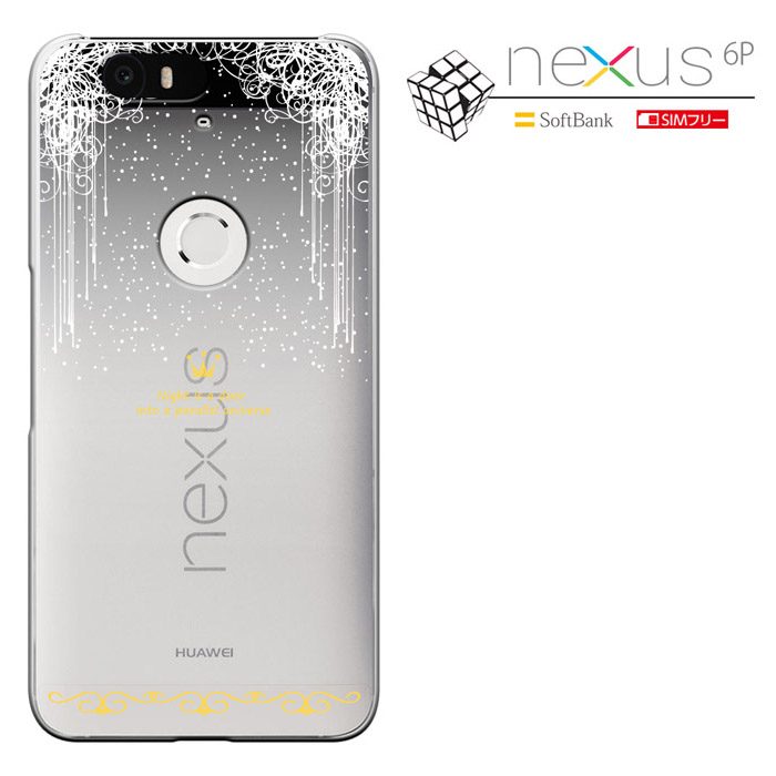 楽天市場 10 Off Nexus 6p Nexus6p Softbank Simフリー