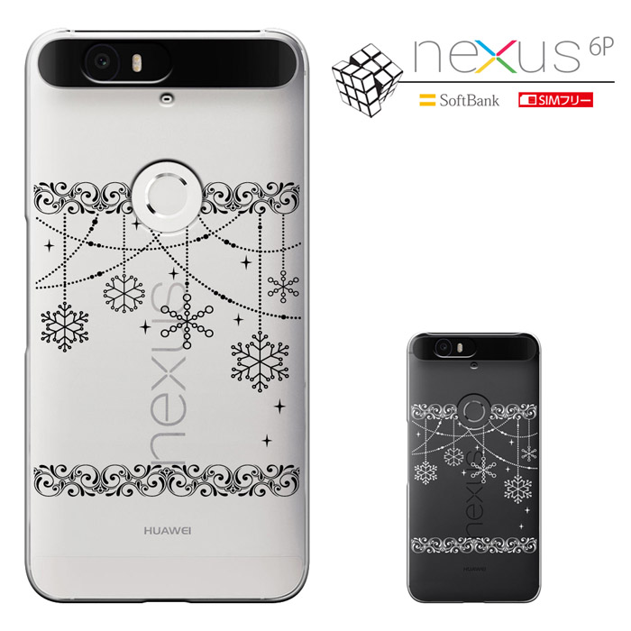 楽天市場 Nexus 6p Nexus6p Softbank Simフリー Nexus6p ワイモバイル Nexus6p ネクサス6p Nexus6p スマート天国