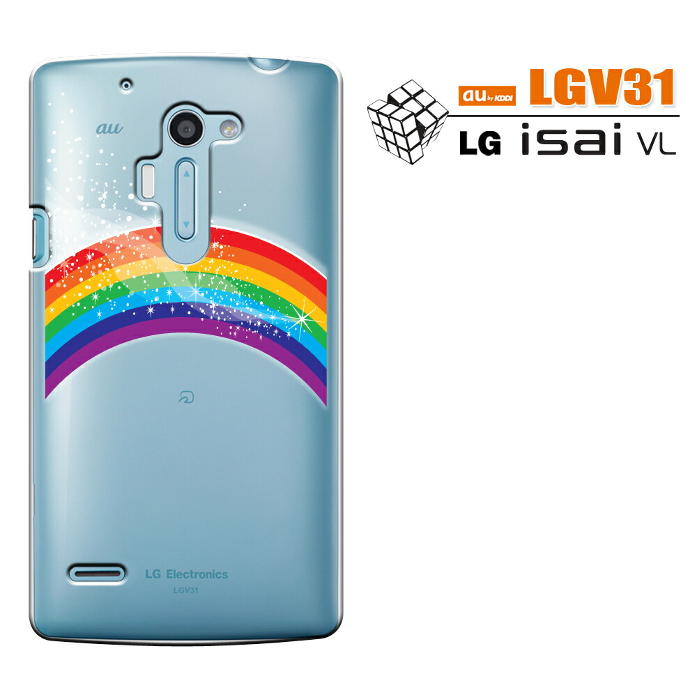 楽天市場 Au Lg Isai Vl Lgv31ケース Isai Lgv31カバー Lg Isai Vl カバー Lgv31カバー スマホケースaulg ケース スマホカバー Lgv31 スマート天国