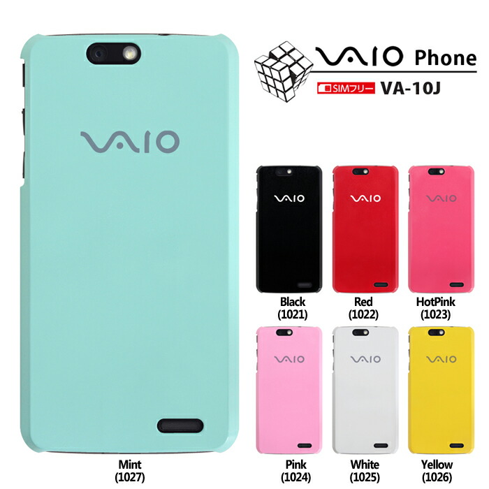 楽天市場 Vaio Phone Va 10j スマート天国