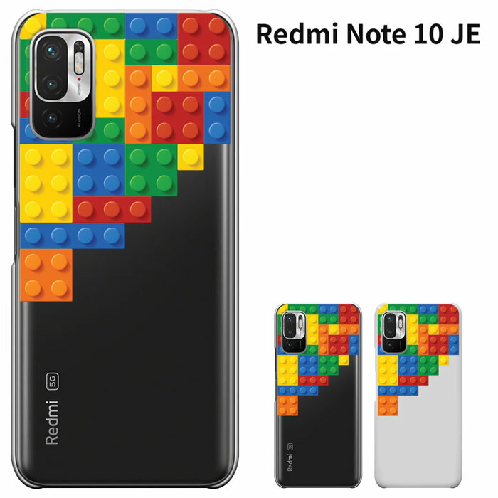 Xiaomi Redmi Note Je Xig Redmi Note Je Xig