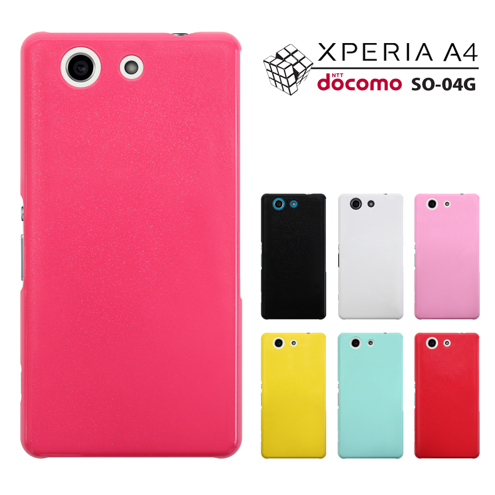 楽天市場】【週末20％セール】 【XPERIA A4】【docomo Xperia A4 SO