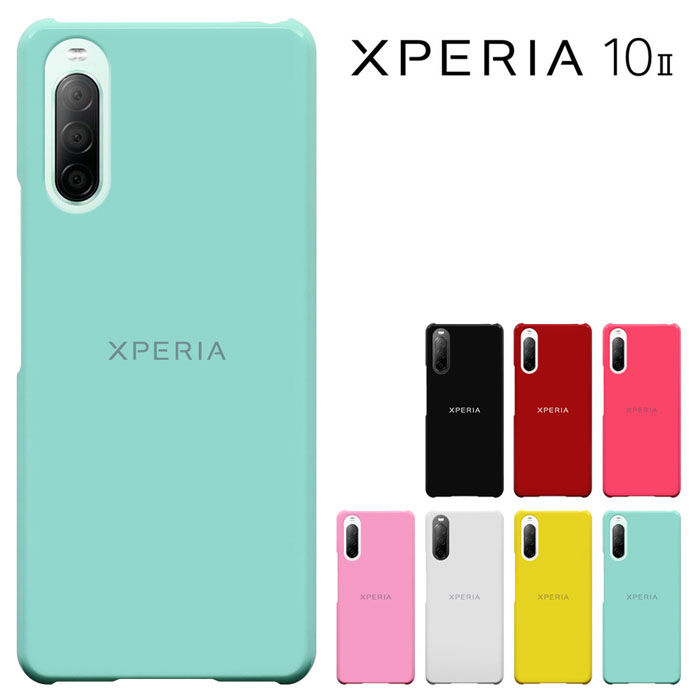 楽天市場】【新春20％セール】Xperia 10 II SO-41A Sony Xperia 10 II