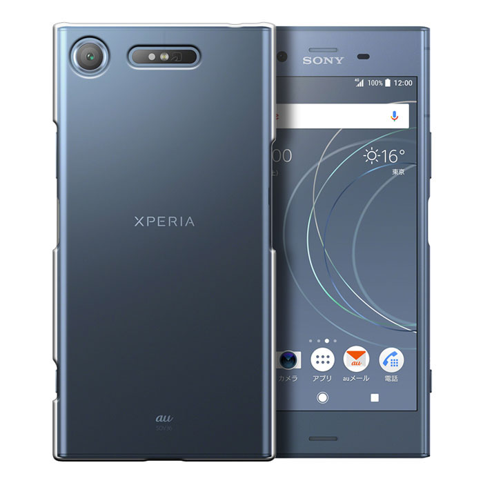 【楽天市場】XPERIA XZ1 SO-01K/SOV36 兼用 エクスペリア