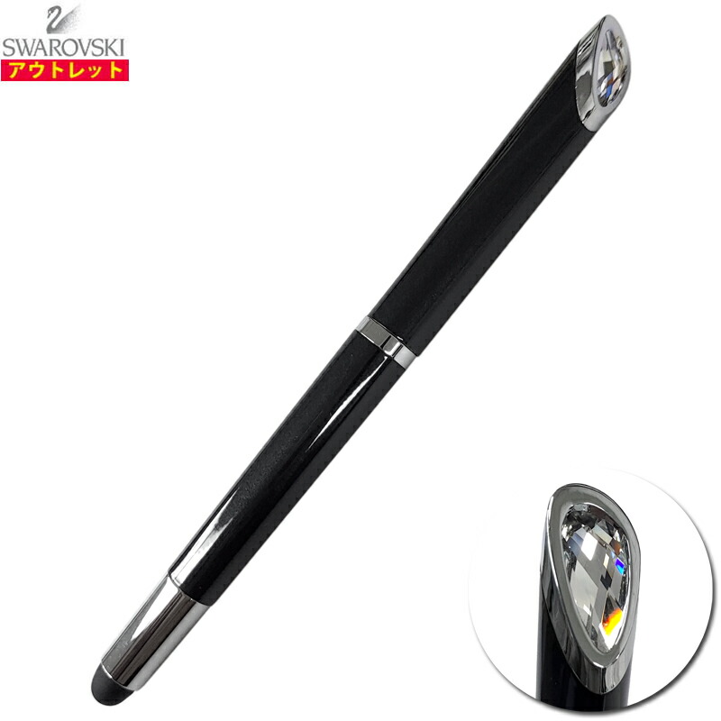 楽天市場】SWAROVSKI スワロフスキー 新品・アウトレット クリスタル